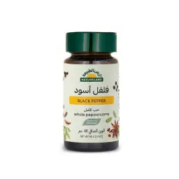 فلفل أسود حب